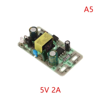 Mini AC-DC 110V 120V 220V 230V 5V 12V Converter Board ตัวจ่ายไฟแยกโมดูล 7