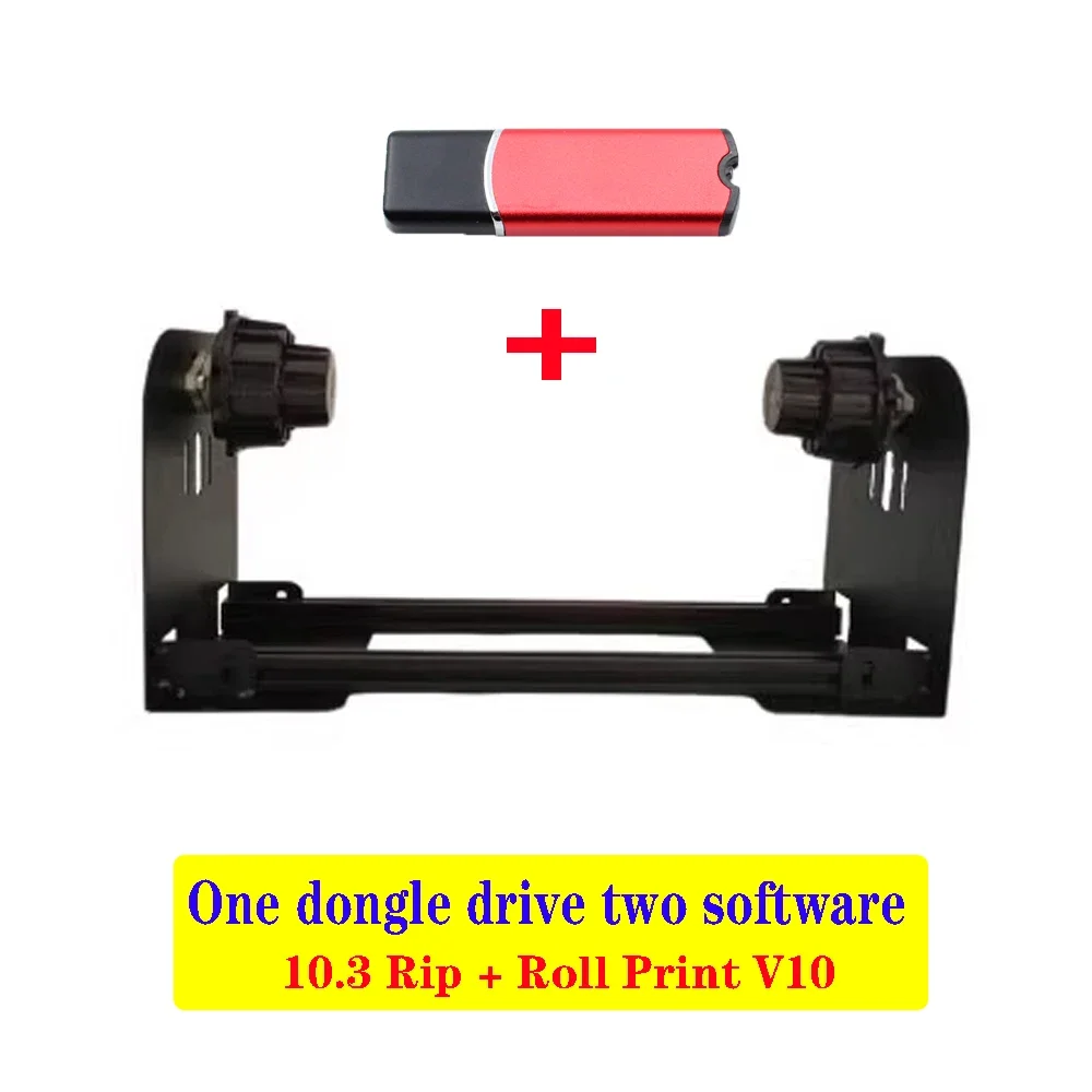 

DTF Roll Film Holder For Epson L805 R1390 L1800 L800 Roll Holder DTF Software RIP DTG 10.5.2 dongle for A3 A4 DTF Printer Holder