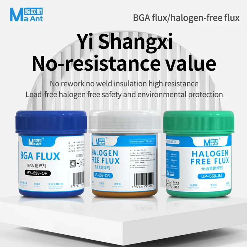 

MaAnt MY-223 UP-559 мобильный телефон ремонт паяльная станция flux paste lead-без галогена-free flux no-clean паяльная паста паяльное масло