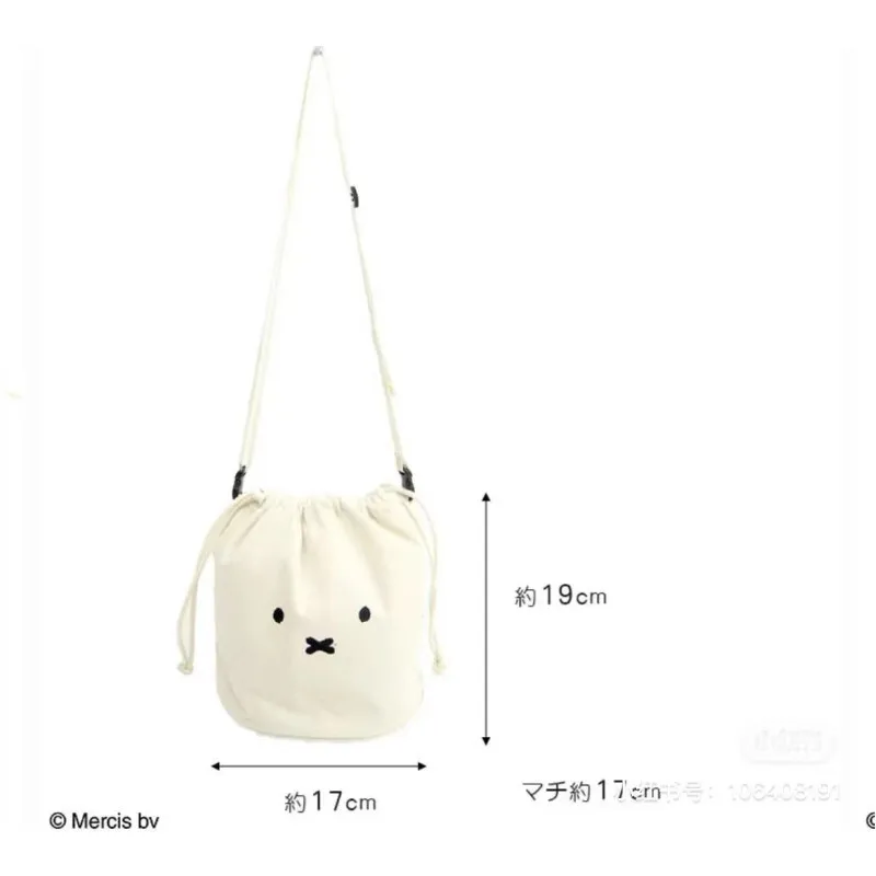 Miffy Single Shoulder Canvas Cartoon Lovely Small Round Bun Leisure Printing Drawstring Crossbody Mobile Phone Bag fashion handbag drawstring pouch