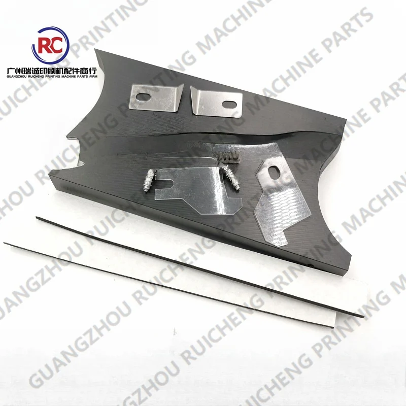 하이델베르그 기계용 1 세트 잉크 분수 분배기 63.008.113SM102 CD102 MO SM74 SM52 XL105 GTO52 잉크 덕트 엔드 블록 MV.025.468