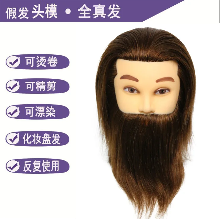 

100% Remy Human Hair Male Without Beard Barber Mannequin Head With Black For Practice Hairdresser Cosmetology Training Doll Head