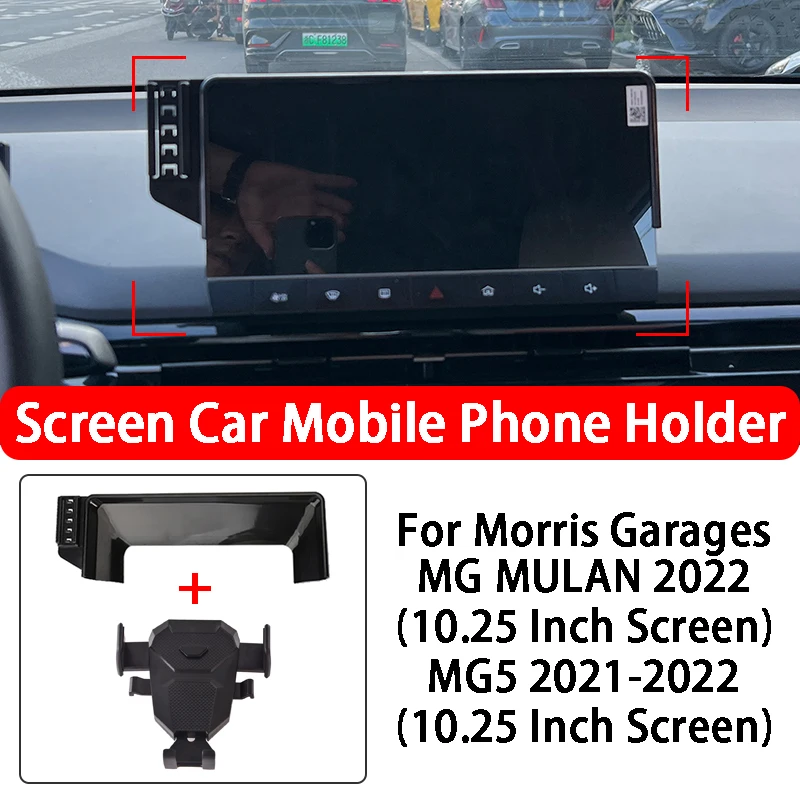 

Car Mobile Phone Holder Mount Screen Mobile Phone Holder Navigation Bracket For Morris Garages MG MULAN MG5 MG7