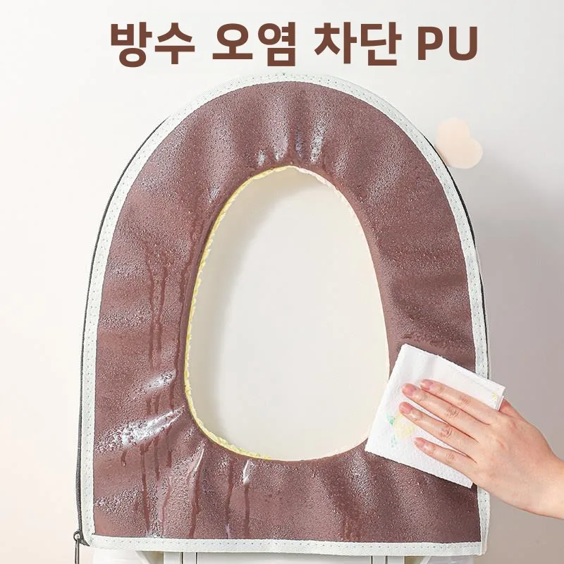 두꺼운 플리스 지퍼형 방수 변기 시트 커버, 겨울 신상품, 사계절 범용 변기 시트 쿠션