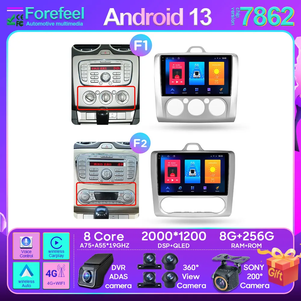 

For Ford Focus 2 Mk 2 2004-2011 Android Car Stereo Unit Multimedia Radio Video Player GPS Wireless Carplay Android Auto 4G BT