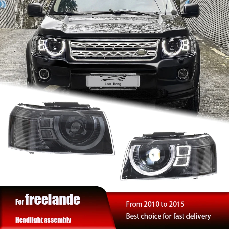 

Применимо к 10-15 Land Rover Godwalker 2 передняя фара в сборе, Модифицированная лампочка, дневная строка, задний световой сигнал