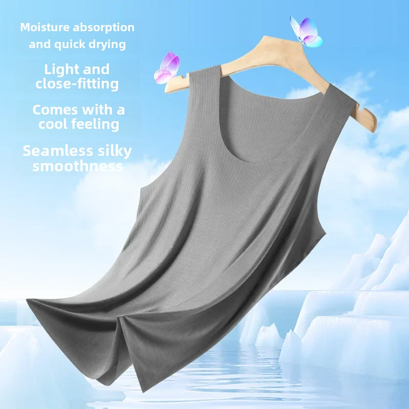 Summer Solid Color Stockless Youth Traceless Vest Breathable Screw Thread Ice Silk T-shirt Underwear Sleeveless Tank Top