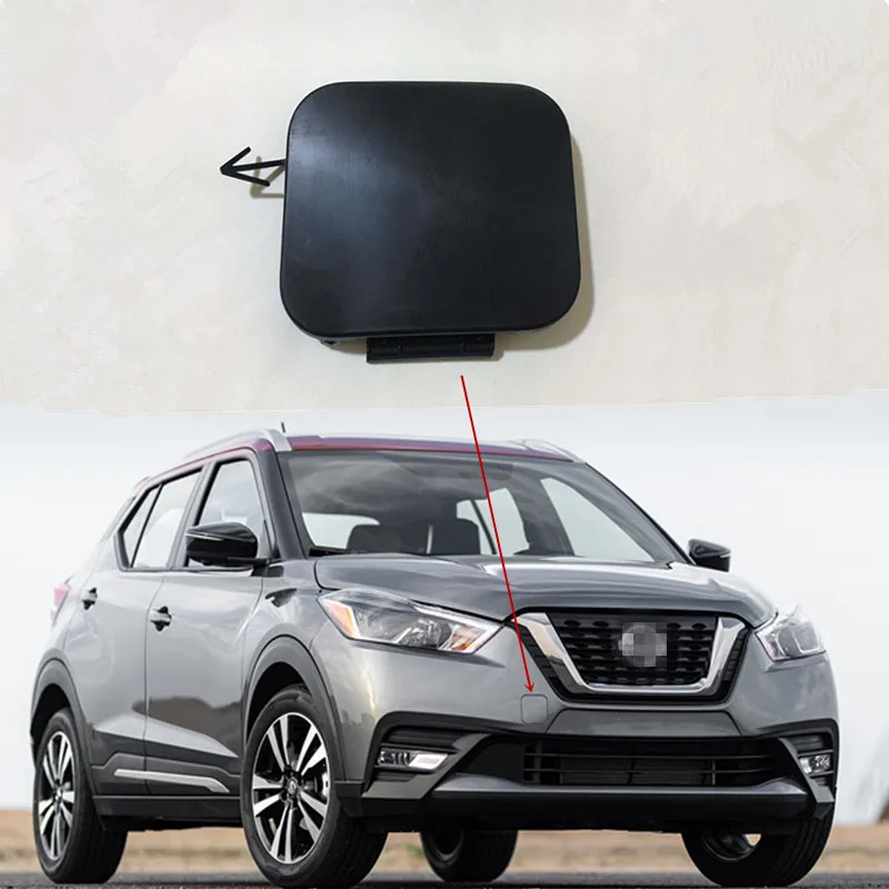 

Крышка переднего бампера для Nissan Kicks 2017 2018 2019 2020