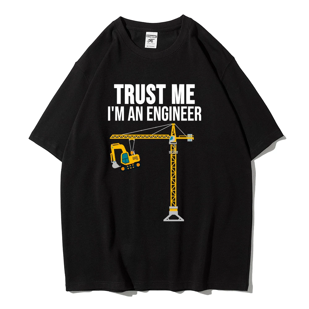 Turst Me, I Am An Ͼ Ʈ Ƽ,  ƮƮ  Ƽ, ư ĳ־ Ƽ Ƿ,   м