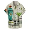 Summer Fashion Vacation 2024 Color Printed New Casual Lapel Short Sleeve Thin Hawaiian Flower Shirt Men's Affordable Cardigan 3