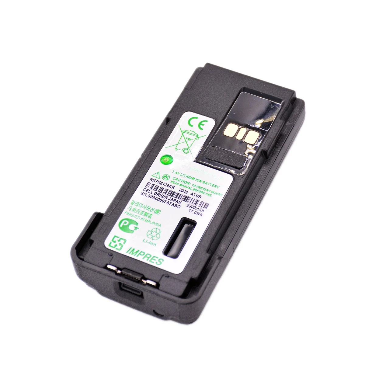 NNTN8129 Li-ion Battery 2300mAh 17Wh for Motorola GP328D XiR P8668 XPR7550 XPR3000E DP4800 DGP5050 DGP8550 APX4000 HAM Radio 2