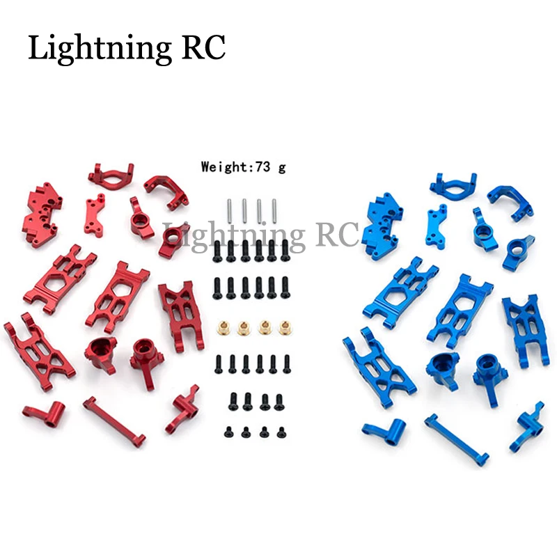 

Full Set HBX 18859 18858 18857 18856 Metal Upgrade Parts Steering Cup Group Swing Arm C Base Axle Mount Shock Board 1/18 RC Car