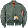 MA1 Bomber Jacket Men's Thickened Cotton Pad Coat  Autumn and Winter Baseball Uniform  Coat for Men 5