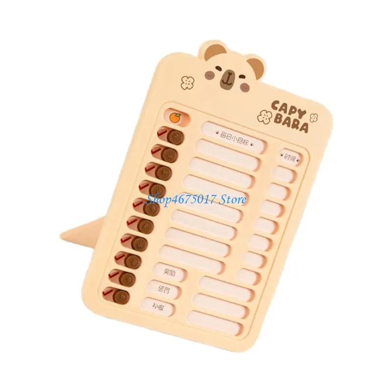 재사용 가능한 시각적 일정 보드 시간 관리 보드를 위한 H4GA 일일 루틴 차트