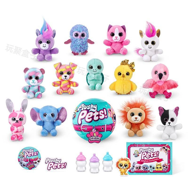 5 Surprise Mini Plush Pet Elephant Kitten Zuru Original Princess Doll