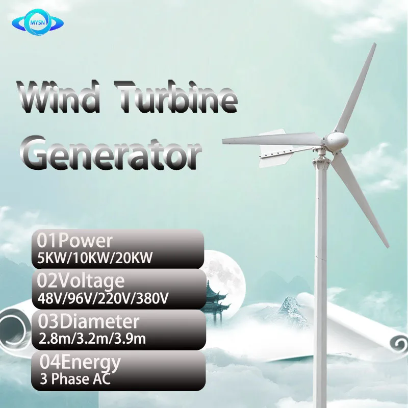 

China Factory 20000W Wind Turbine 380V 220V Horizontal Axis Windmill Water Turbine Generator With MPPT Charger Home Appliance