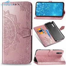  Book Wallet Cover for VIVO Y21S Y70 Y33S Y31 V21E V23E V23 Pro Y1S Y50 Y30 Y20i Y20S Y91C Y17 Y12 Y15 Y19 Y11S Y12S Leather Case 