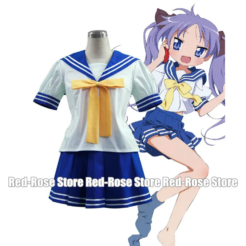 

Lucky Star Izumi Konata Cosplay Costume Seifuku School Uniform