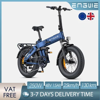 Bicicletta Elettrica Pieghevole Engwe Engine Pro 3.0 Boost 250W 48V 15Ah con Pneumatici Ibridi Urbani 20*4.0", Freni a Disco Idraulici, 7 Velocità