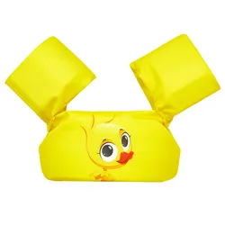 Cartoon Baby Swim Float with Arm Sleeves - Adjustable Foam Safety Life Jacket (Yellow Duck)