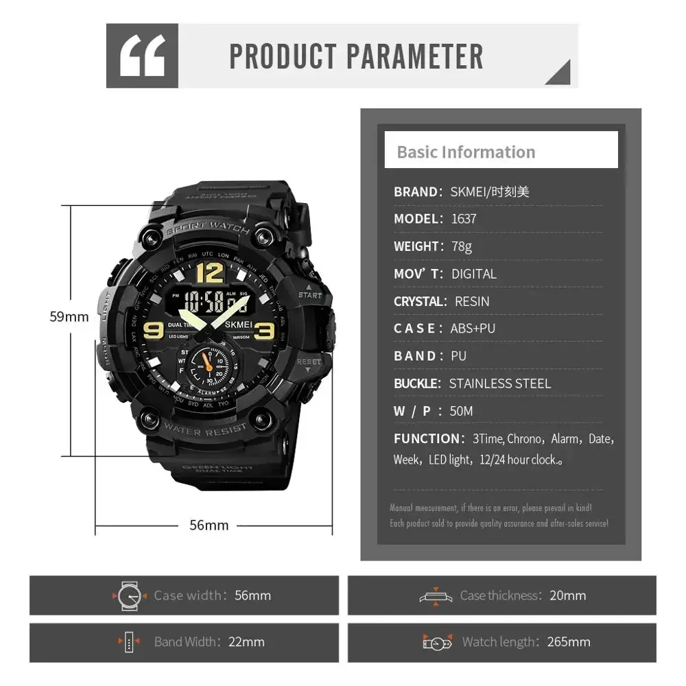 Sports Watch SKMEI 1637 Dual Movement 3 Time Sport Wristwatch Mens Waterproof Electronic Watches montre homme Shockproof Digital Men Watch