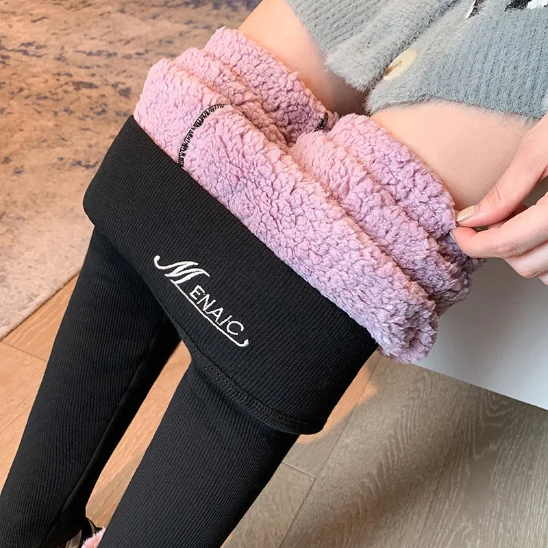 Women's Autumn And Winter Warm Fleece Thickening Leggings main image 0