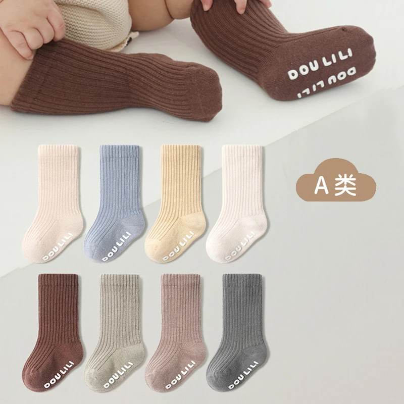 

2023 Autumn New Solid Color Children's Socks Dispensing Non-slip Plain Medium Sock for Boys and Girls