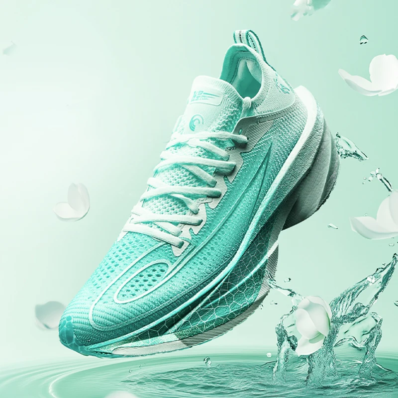 QIAODAN Feiying Plaid 2.0 For Men 2025 Professional Marathons