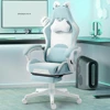 Ergonomic Computer Chair for Girl with Footrest and Headrest, Comfortable Reclining Game Chair 290lbs for Adult,Teen,Blue Green 1