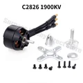 C2826 1900KV