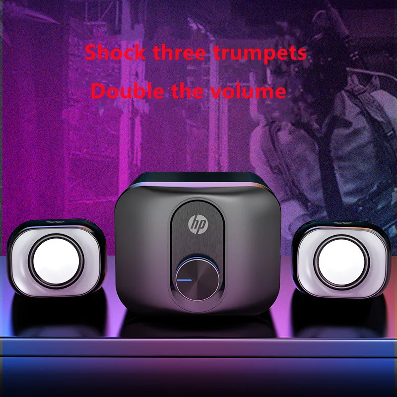 HP 2111S Multimedia Computer Game Speakers Stereo Subwoofer Desktop Computer Audio 2.1 Wired Multifunctional PC notebook Speaker