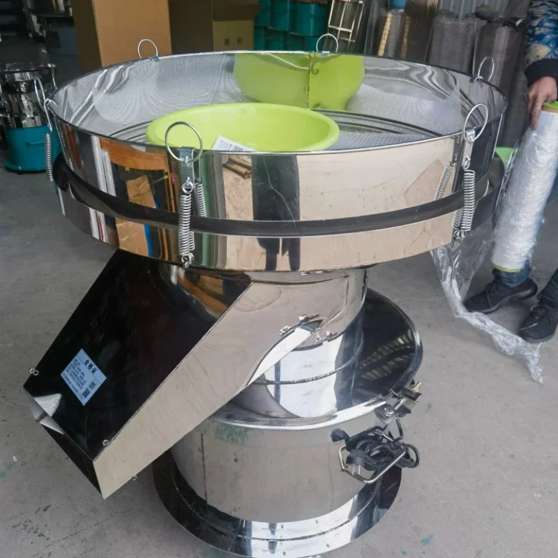 

Stainless steel vibrating screen, plastic powder screen, soybean milk filter, powder screening equipment, separating vibrating