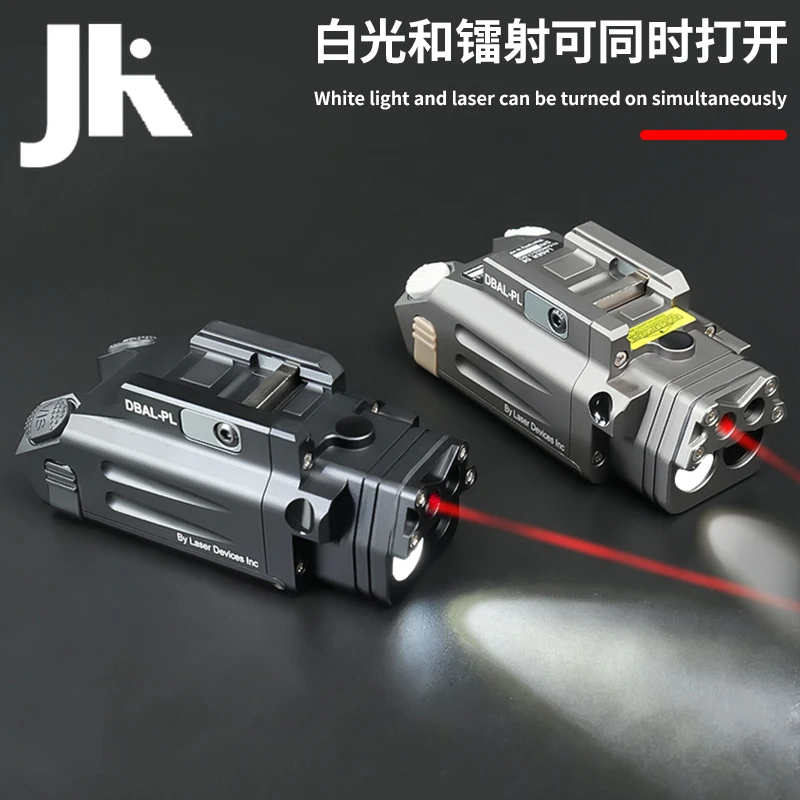 Sotac Tactical DBAL PL SBAL IR Laser Weapon Strobe Light LED Flashlight Red Laser Pointer Gun for 20MM Rail IR Illuminator