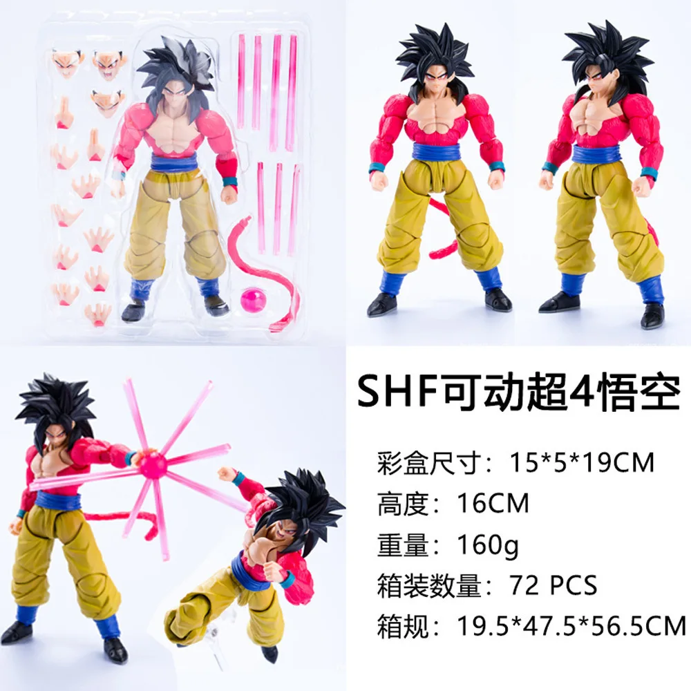 ドラゴンボール アクションフィギュア 4体セット ドラゴンボールZアクションフィギュア,s.h.figuarts,shfスーパー