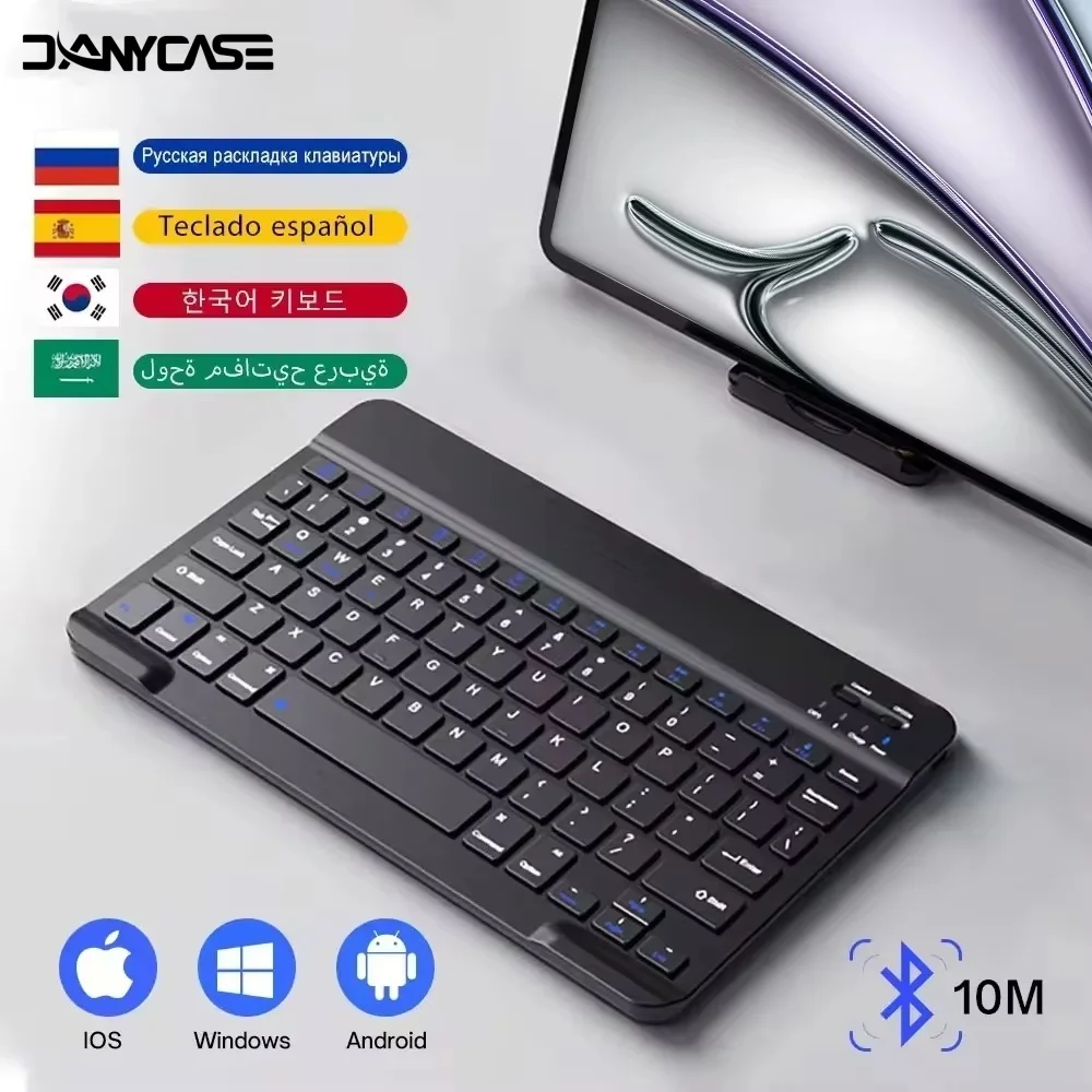 Wireless Keyboard Rechargeable Bluetooth Keyboard with Mouse for Tablet 10-13 inch iPad Huawei Samsung Xiaomi Pad