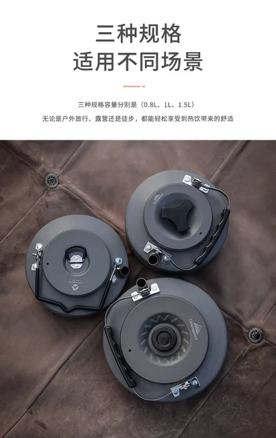 Bollitore Da Campeggio Campingmoon - 1 Litro, Alluminio Anodizzato, Per Outdoor E Picnic