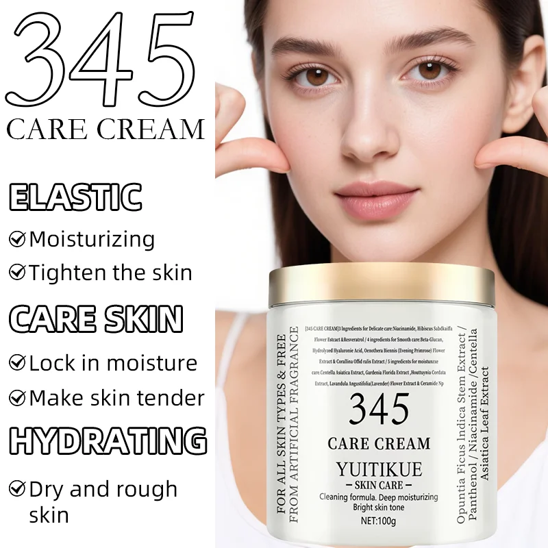 YUITIKUE 345 Nursing Cream: Niacinamide and resveratrol to reduce blemishes and deeply nourish. Suitable for all skin types.