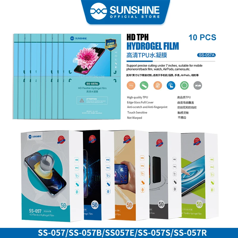 Original SUNSHINE 10PCS SS-057A , SS-057, SS-057E matte, HD Original Sunshine Hydrogel Film for SS-890C Series Cutting Machine