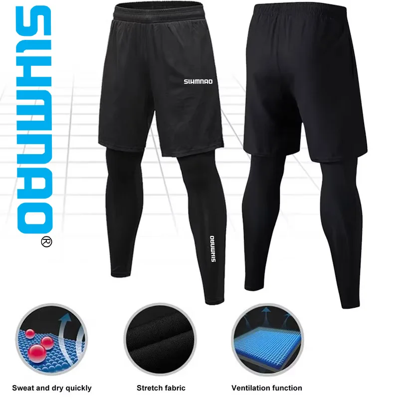 Tight Stretching Bicycle Pants Spring/Summer Men's Running Training Fitness Fast Drying Outdoor Mosquito and Fishing Pants