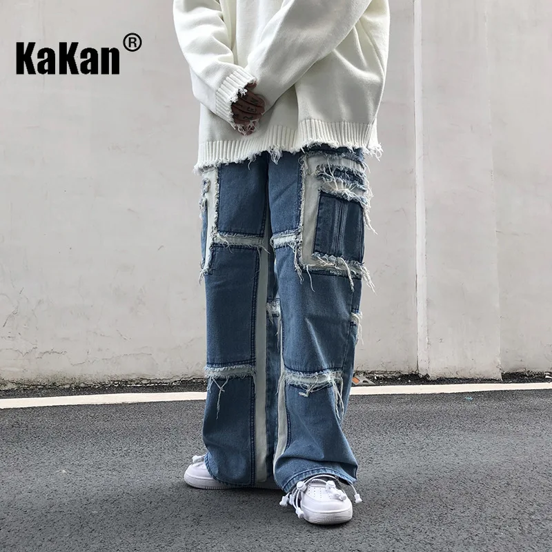 Kakan - European and American New Drop Feel Wide Leg Jeans for Men, Street Trend Loose, Shattered Cat Beard Splice Jeans 27-64
