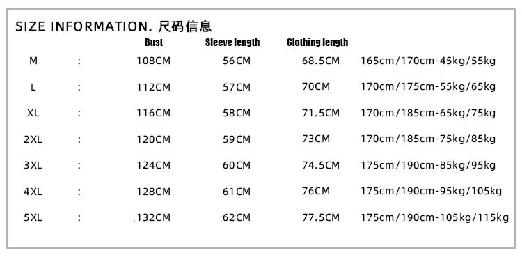 Long Sleeved Sweater Men's Pullover Autumn/Winter 2023 New Loose Basecoat Top Men's Thin Fleece