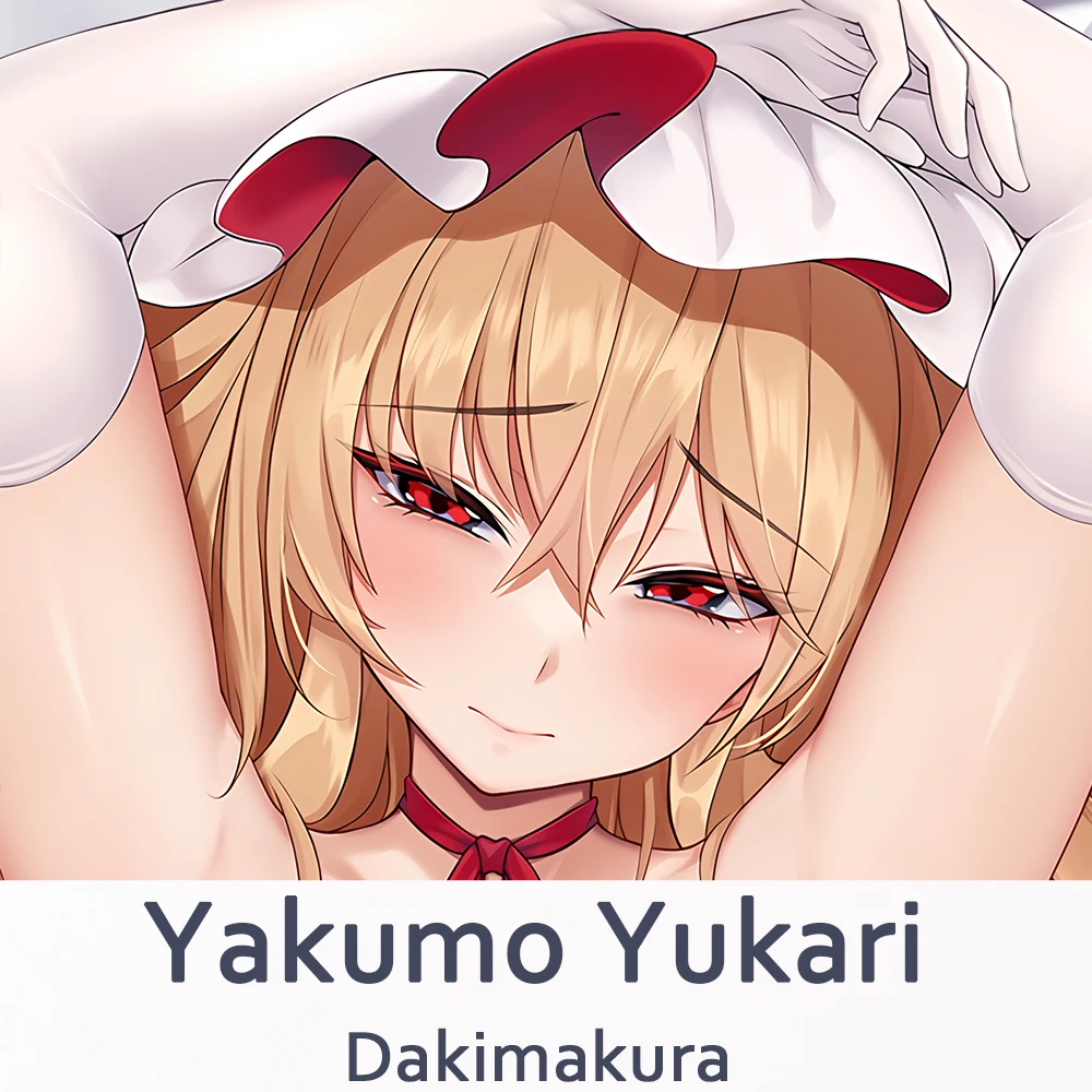 

Проект Touhou, искусственная дакимакура, подушка для обнимания, подушка, наволочка Jingliu, рождественские подарки