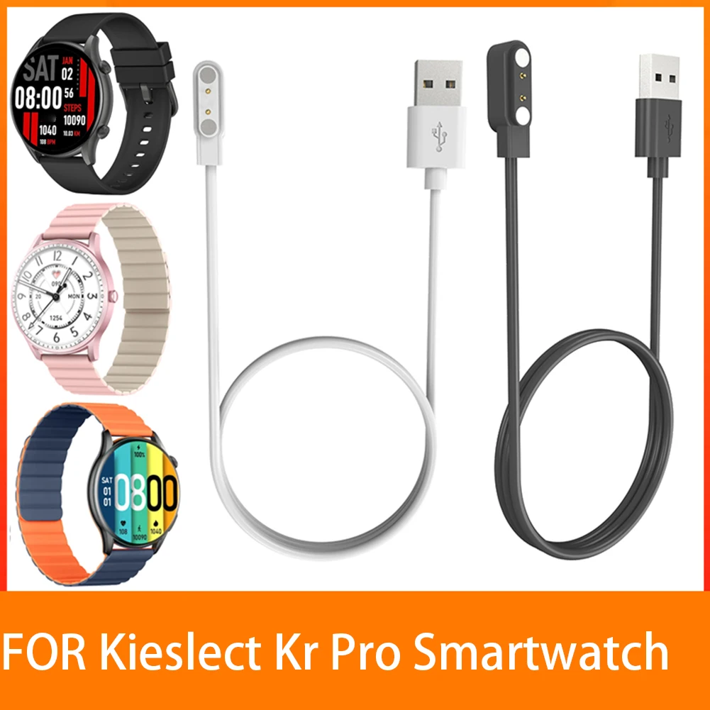 Kieslect Kr Pro Kr Lora 2 Lora 스마트 시계 액세서리 용 USB 마그네틱 손목 시계 충전 케이블 교체