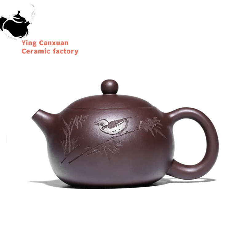 

290ml Boutique Yixing Purple Clay Teapots Raw Ore Zhu Mud Xishi Tea Pot Home Zisha Filter Beauty Kettle Customized Tea Set Gifts