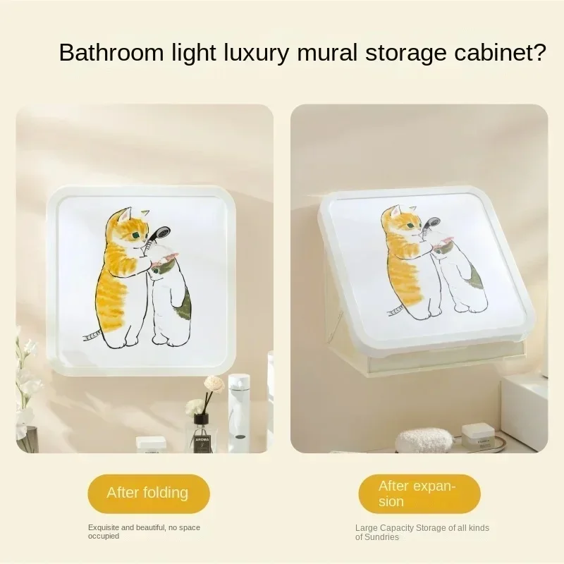 Punch-free Bathroom Hanging Picture Folding Storage Box Large Capacity Bathroom Storage Rack Household Bathroom Storage Cabinet 5