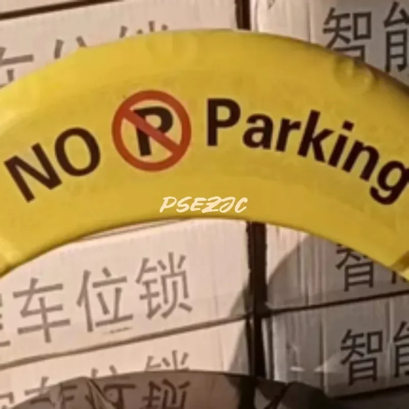 Intelligent Induction Ground Lock Waterproof Automatic Lifting and Occupying Lock Electric Remote Control Parking Lock 2