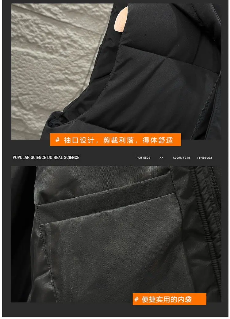 PlatiNum Men's Vest Detail 5