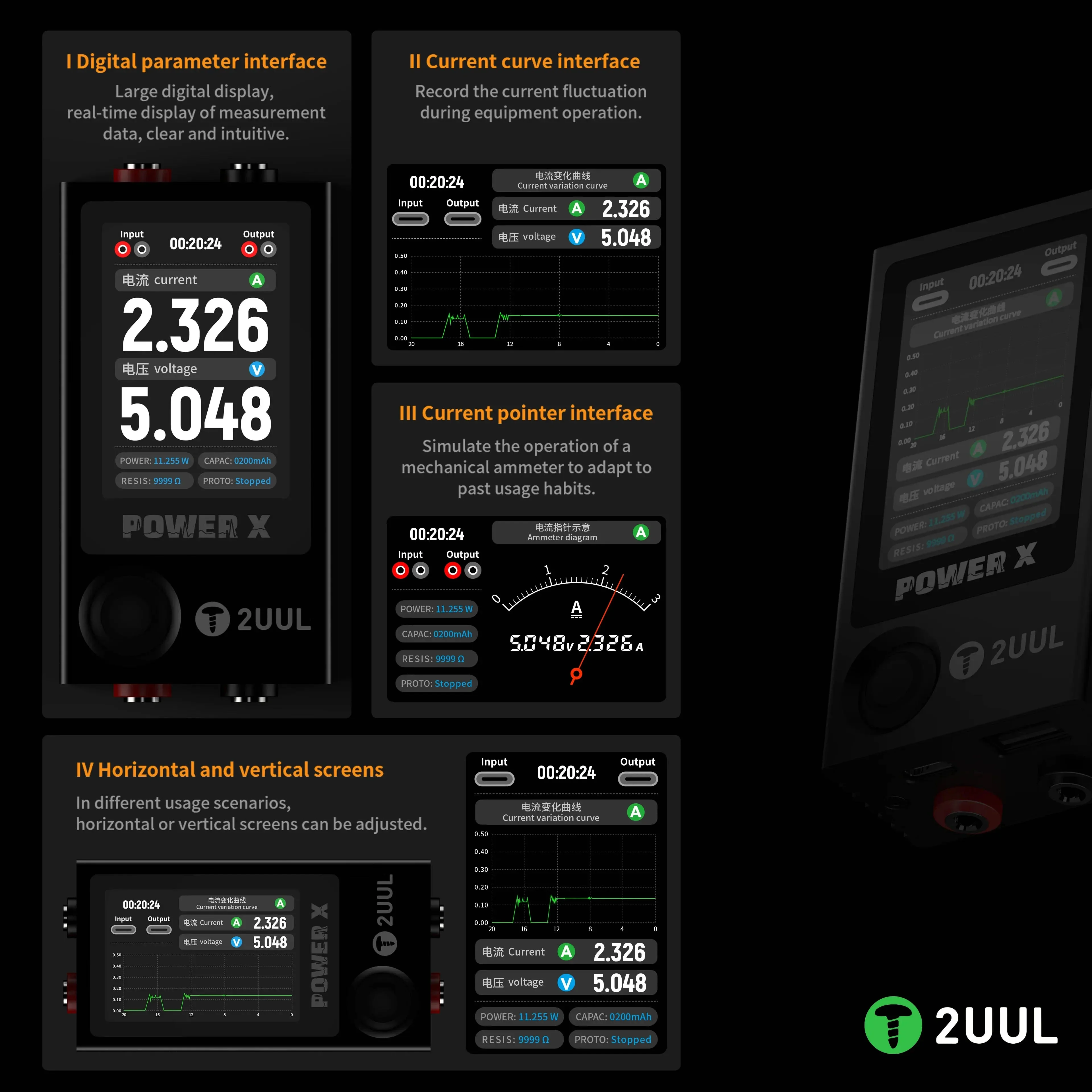 풀 컬러 스크린 전원 PCB 감지기 도구, 2UUL Power X, 하이 리프레시, 디지털 디스플레이, 커브 및 포인터, 3 가지 모드 디스플레이