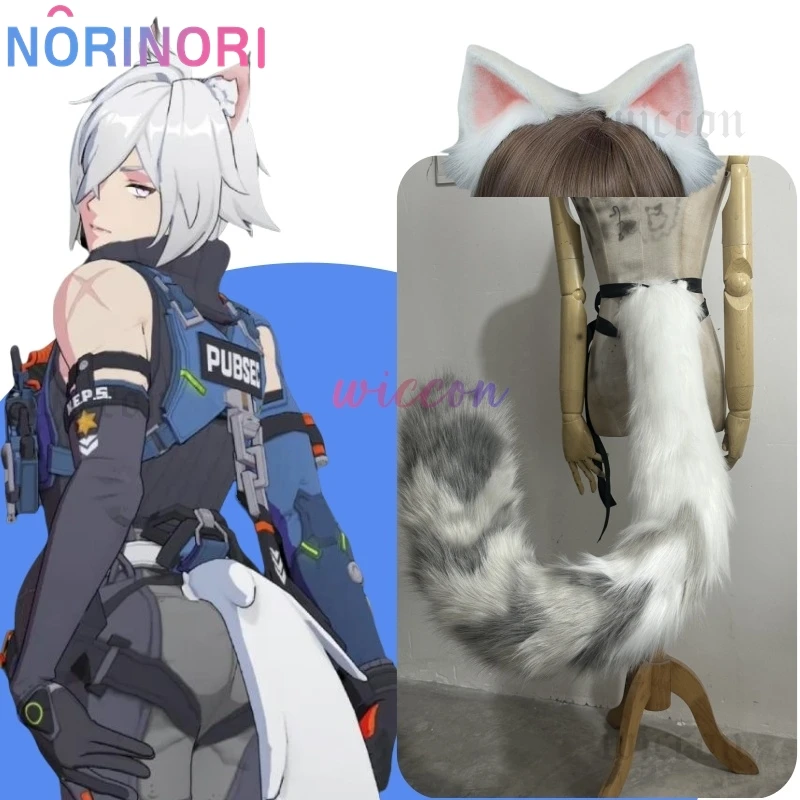thumbnail image 1 of Disfraz de Cosplay de Seth Lowell, juego de anime Zenless Zone Zero, uniforme del equipo de investigación criminal, peluca, traje de fiesta de carnaval para hombre con cola, 1 of 5