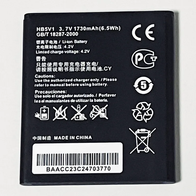  1730mAh HB5V1 For Huawei Ascend Y520 Y520-U03 Y520-U12 Y520-U22 Y520-U33  Y540 Y540-U01 Y535 Y535D-C00 Y518-T00 Battery - AliExpress